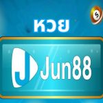 คู่มือเล่นหวย Jun88: วิธีการสมัครและเล่น